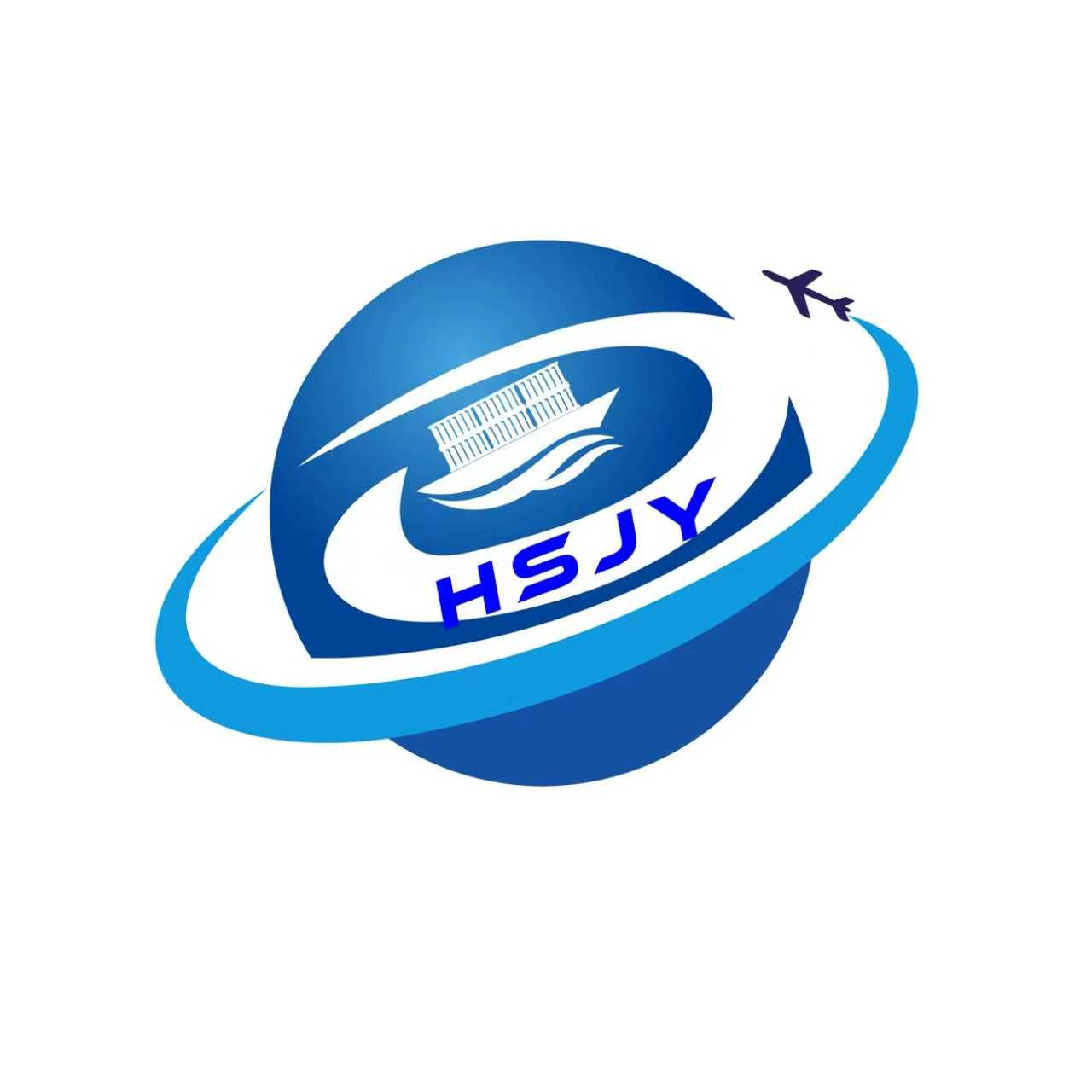 HSJY Logistics - China Freight Forwarder